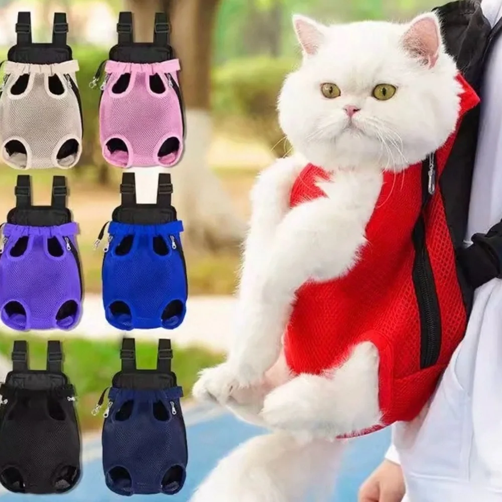 Pet Carrier Backpack - Pink and Black